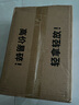 食族人花甲粉145g*6桶整箱裝 米粉米線(xiàn) 夜宵 方便速食品 休閑零食 曬單實(shí)拍圖