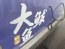 鮮馳  青島大鲅魚(yú)禮盒 新鮮整條鲅魚(yú)海魚(yú)海鮮禮盒馬鮫魚(yú)魚(yú)類(lèi)送禮年貨 【凈重1斤/條】4條禮盒裝 曬單實(shí)拍圖