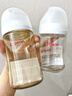 貝親奶瓶 嬰兒奶瓶 新生兒防脹氣奶瓶 寬口徑奶瓶PPSU【渠道專(zhuān)享】 160ml 0-3個(gè)月 +240ml3-6個(gè)月 曬單實(shí)拍圖