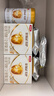 伊利金領(lǐng)冠育護(hù)【5倍DHA好腦力】幼兒奶粉3段(1-3歲)1200g*4整箱裝 曬單實(shí)拍圖