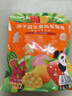 Botherless 凍干益生菌鳳梨莓莓 210g(15g*14) 15g*14袋 曬單實(shí)拍圖