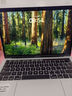 蘋(píng)果（Apple） MacBook Pro/Air 二手蘋(píng)果筆記本電腦 商務(wù) 辦公 游戲 設計 剪輯 99新【定制】18款9R2灰i7-16G/512G 曬單實(shí)拍圖