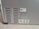 冰虎（Alpicool）車(chē)載冰箱C50車(chē)家兩用辦公室迷你冷凍冷藏戶(hù)外旅行壓縮機冰箱 曬單實(shí)拍圖