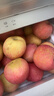 煙臺蘋(píng)果水果棲霞紅富士新鮮生鮮果山東特產(chǎn)脆甜 精品果 凈重2.5斤（果徑75mm以上） 曬單實(shí)拍圖