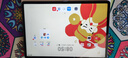 HUAWEI MatePad Air 12英寸 2025 柔光版 華為平板電腦 2.8K高刷超清全面屏 WIFI 12GB+256GB 煙云灰 曬單實(shí)拍圖