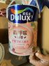 多樂(lè )士（Dulux）森呼吸淳零護敏護哮喘竹炭全效抗菌無(wú)添加兒童漆 油漆乳膠漆A8207 套裝 白漆 不可調色 15L*1件 曬單實(shí)拍圖