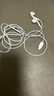 Apple/蘋(píng)果 USB-C接口有線(xiàn)耳機 type-c接口有線(xiàn)耳機蘋(píng)果耳機 蘋(píng)果17有線(xiàn)耳機筆記本耳機游戲音樂(lè ) 曬單實(shí)拍圖