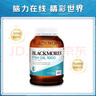 澳佳寶花少同款無(wú)腥魚(yú)油1000mgOmega3含DHA EPA 成年人400粒/瓶 曬單實(shí)拍圖