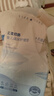 十月結晶嬰兒一次性加厚隔尿墊40片33*45cm尿墊護理墊防水透氣隔尿墊嬰兒 曬單實(shí)拍圖