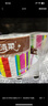 順清柔有芯卷紙彩虹系列5層200g*10卷 沖廁易溶解衛生紙廁紙（2kg/提） 曬單實(shí)拍圖