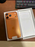 Apple/蘋(píng)果 iPhone 17 Pro 256GB 星宇橙色 支持移動(dòng)聯(lián)通電信5G 雙卡雙待手機 曬單實(shí)拍圖
