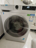 統帥（Leader）海爾出品 滾筒洗衣機全自動(dòng)帶烘干洗烘一體機 10公斤超薄直驅大容量 國家補貼 XQGL100-HBD676SU1 曬單實(shí)拍圖
