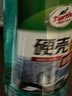 龜牌（Turtle Wax）硬殼防凍玻璃水-25°汽車(chē)強力去油膜去污雨刮水四季通用2L*2瓶 曬單實(shí)拍圖