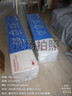 藍盒子Z1小石頭記憶棉護脊獨立彈簧床墊雙人席夢(mèng)思線(xiàn)下同款1.8*2米偏硬 曬單實(shí)拍圖