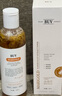 BUV金盞花爽膚水收縮毛孔補水濕敷保濕精華控油緊致抗皺進(jìn)口護膚品 曬單實(shí)拍圖