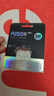 海康威視（HIKVISION）512GB Type-C手機(jī)U盤(pán)迷你小巧F450 讀速450MB/s 車(chē)載娛樂(lè)高速C口U盤(pán) 蘋(píng)果電腦平板通用優(yōu)盤(pán)大容量 曬單實(shí)拍圖
