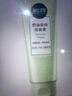 相宜本草控油祛痘潔面膏深層清潔控油洗面奶男女潔面奶送女友媽媽禮物 1支100g 曬單實(shí)拍圖