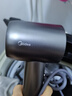 美的（Midea）高速吹風(fēng)機 39億等離子護發(fā) 家用負離子吹風(fēng)筒 殺菌除頭螨電吹風(fēng)FG208灰 國家補貼 教師節禮物推薦 曬單實(shí)拍圖