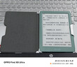 掌閱（iReader）【新品發(fā)布】Neo3 6英寸電子書(shū) 智能閱讀器 墨水屏電紙書(shū) 看書(shū)學(xué)習漫畫(huà)平板電腦 輕薄便攜  語(yǔ)綠 曬單實(shí)拍圖