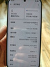 realme真我GT8 Pro 第五代驍龍8至尊版 電競獨顯芯片 理光GR影像 2億潛望 游戲電競手機16+512綠 曬單實(shí)拍圖