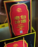汾酒 老白汾10 清香型白酒 53度 475ml 單瓶裝 送禮宴請 曬單實(shí)拍圖