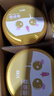 飛鶴臻愛(ài)倍護 幼兒配方奶粉3段(1-3歲) 900g*6 乳鐵蛋白 育兒補貼 曬單實(shí)拍圖