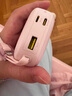 倍思【國標3C認證可上飛機】充電寶20000毫安22.5W自帶線(xiàn)快充移動(dòng)電源適用于蘋(píng)果17華為小米安卓手機 曬單實(shí)拍圖