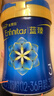 美贊臣藍臻 3段奶粉 幼兒配方奶粉（12-36月）820g 實(shí)證乳鐵蛋白 新國標 曬單實(shí)拍圖