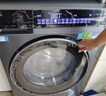 海爾（Haier）云溪4.0系列583滾筒洗衣機全自動(dòng)12公斤 超薄家用家電國家補貼 京東自營(yíng) 一級能效以舊換新 內衣洗 曬單實(shí)拍圖