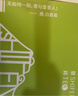 獅峰牌2025年新茶綠茶明前龍井茶葉特級250g春茶老茶樹(shù)紙包送禮自己喝 曬單實(shí)拍圖
