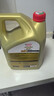嘉實(shí)多（Castrol）極護智E版 全合成機油 潤滑油 5W-40 SP A3/B4 4L 汽車(chē)保養 曬單實(shí)拍圖
