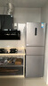 美的（Midea）三門(mén)249家用電冰箱小型三開(kāi)門(mén)無(wú)霜變頻一級能效多門(mén)宿舍租房以舊換新MR-249WTPE【國家補貼】 曬單實(shí)拍圖