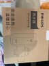 飛利浦Philips-AWH1156SL/93電熱水龍頭蘇即熱式泊變頻恒溫爾免安裝接駁小型家用衛生間廚房速熱熱水器 變頻款+漏保 曬單實(shí)拍圖