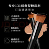 AOLANLA大師級化妝刷套裝全9支散粉眼影刷初學(xué)者美妝工具禮盒禮物送女友 曬單實(shí)拍圖