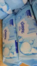 舒潔（Kleenex）羊駝濕廁紙80抽*10包 (800抽)清潔濕紙巾私處清潔EDI純水 曬單實(shí)拍圖