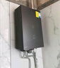 林內（Rinnai）【大師系列】16L燃氣熱水器 家用水伺服恒溫熱水器 六驅恒溫 0.5℃調溫 16GD73(JSQ31-GD73) 曬單實(shí)拍圖