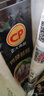 CP正大食品白羽雞琵琶腿2斤 早餐冷凍小雞腿 烤鹵涼拌蒸煮煎炸雞腿 曬單實(shí)拍圖