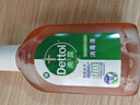滴露（Dettol）消毒液250ml 衣物消毒水家居室內環(huán)境地板消毒 衣物除菌劑  曬單實(shí)拍圖