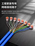 酷開(kāi)創(chuàng  )維55K3節能款 55英寸電視 【爆款推薦】2+32GB AI遠場(chǎng)語(yǔ)音以舊換新國家補貼智能平板電視55P3DGT 曬單實(shí)拍圖