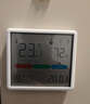 京東京造TH1溫濕度計 2025款磁吸室內家用嬰兒桌面電子濕度計高精度傳感器 曬單實(shí)拍圖