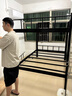 上下鋪鐵床宿舍床雙人家用學(xué)生公寓雙層鋼制成人鐵架床員工高低床 加厚型黑色2000*1500帶床板床墊 曬單實(shí)拍圖