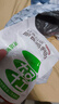 京東京造 蒸汽眼罩50片無(wú)香型熱敷自發(fā)熱 遮光眼疲勞睡眠眼貼護眼 曬單實(shí)拍圖