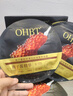 OHBT魚(yú)子醬抗皺面膜10片緊致抗衰老補水保濕祛黃提亮膚色男女士 曬單實(shí)拍圖