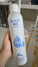 頤蓮（RELLET）【 張凌赫代言】補(bǔ)水噴霧保濕舒緩 300ml*2直播專(zhuān)享送女生禮物 曬單實(shí)拍圖