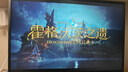 機械革命極光X Pro游戲本 2025新品 旗艦酷睿i7HX 滿(mǎn)血RTX4060/5060 曠世X Pro學(xué)生辦公電競設計筆記本電腦 i7-13700HX/5060滿(mǎn)血/24G+1TB 電競熱銷(xiāo)推薦  曬單實(shí)拍圖