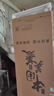 美菱（MeiLing）離子凈271升三門(mén)冰箱三開(kāi)門(mén)家用變頻一級省電風(fēng)冷無(wú)霜宿舍租房小戶(hù)型國家補貼BCD-271WP3CX榮耀灰 曬單實(shí)拍圖