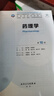藥理學(xué)第十版 人衛內科學(xué)生理學(xué)外科學(xué)婦產(chǎn)科學(xué)診斷學(xué)兒科學(xué)病理學(xué)神經(jīng)病學(xué)第九版9輪生物化學(xué)與分子生物學(xué)第10版新版第十輪臨床醫學(xué)本科教材全套人民衛生出版社 第十版醫學(xué)人衛教材 曬單實(shí)拍圖