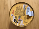 漁大叔 佛跳墻海鮮禮盒1512g特產(chǎn)送女生中秋送禮物低脂低糖即食海參鮑魚(yú) 曬單實(shí)拍圖
