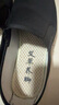 IQGD傳統布鞋男老北京布鞋休閑低幫千層底一腳蹬老人鞋052 黑色 40碼 曬單實(shí)拍圖