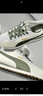 彪馬（PUMA）【復古跑鞋】薄底鞋T頭鞋男女休閑阿甘鞋TURINO 362167 米白色-軍綠色-金色-18 40 曬單實(shí)拍圖